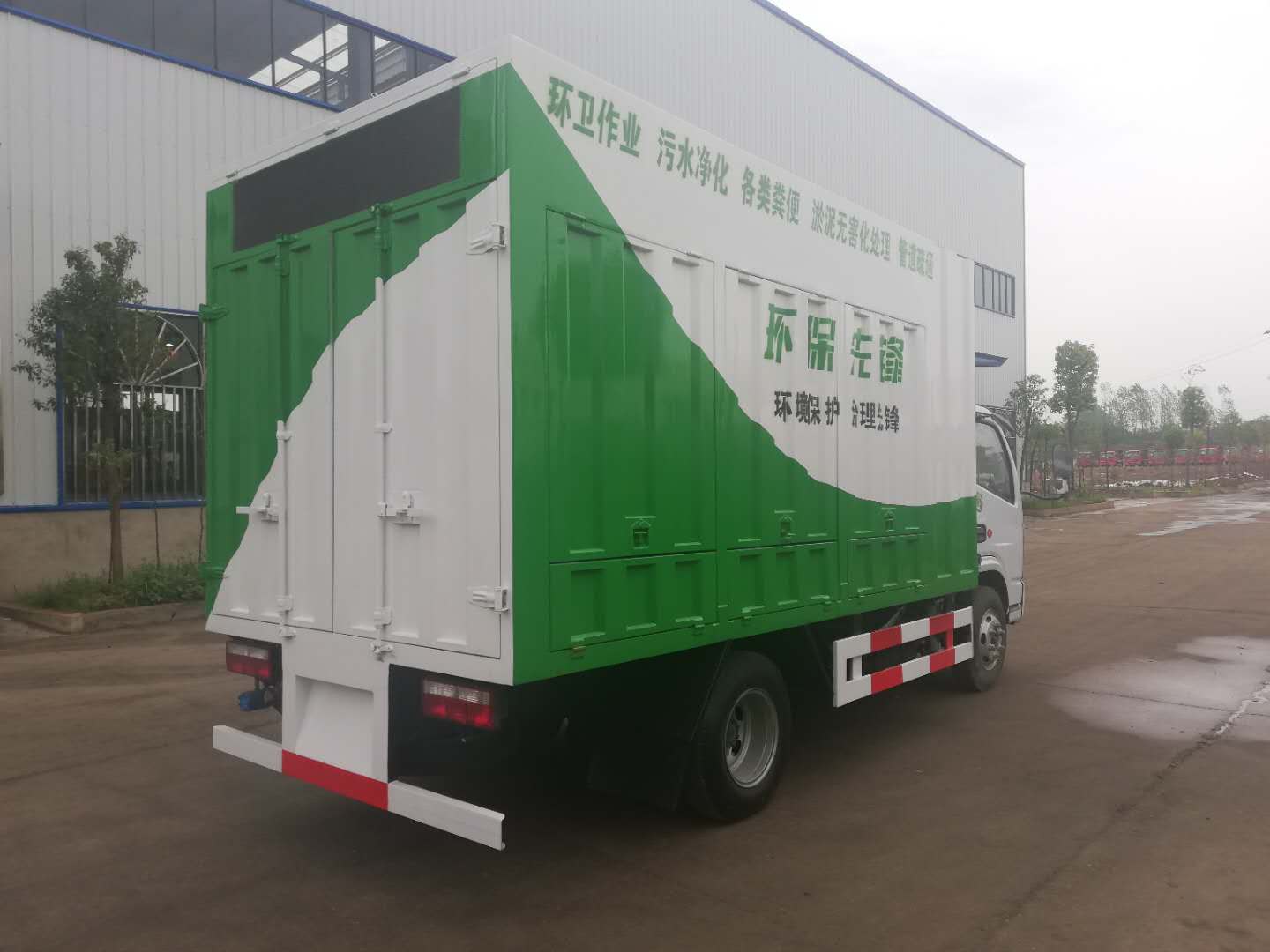 東風(fēng)小多利卡吸污凈化車(chē)-環(huán)保綠