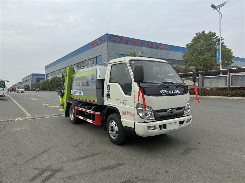 湖北程力福田藍(lán)牌5.8方壓縮垃圾車(chē)